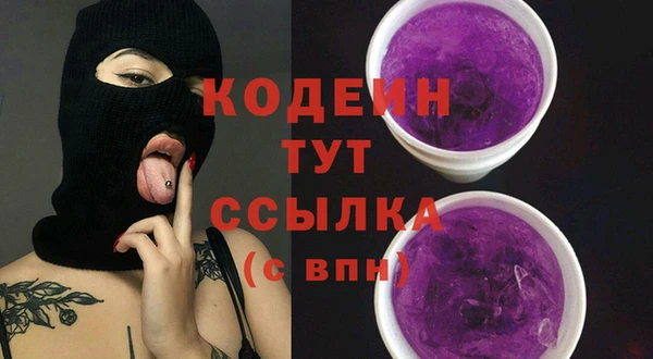 а пвп мука Мегион