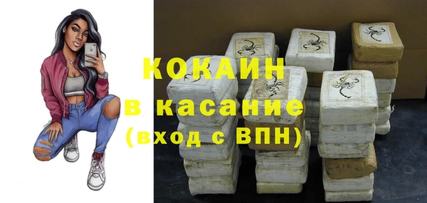 а пвп мука Мегион