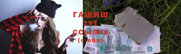 а пвп мука Мегион
