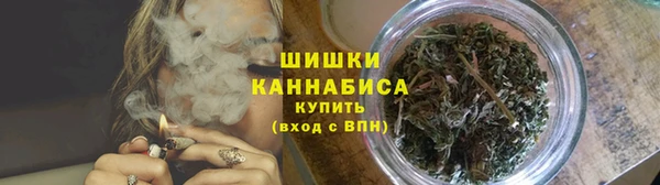а пвп мука Мегион