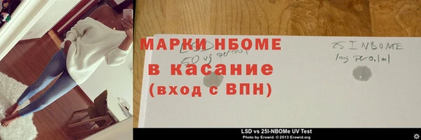 apvp Медногорск