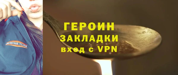 а пвп мука Мегион