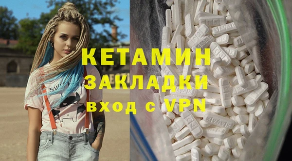 а пвп мука Мегион