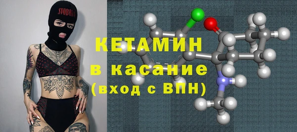 гидра Медвежьегорск