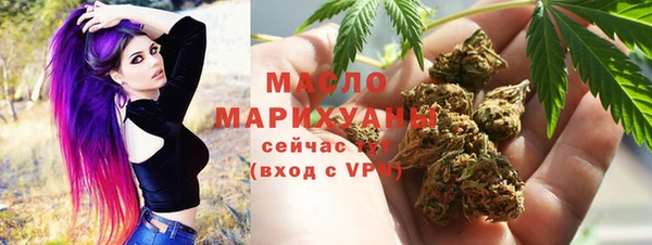 apvp Медногорск