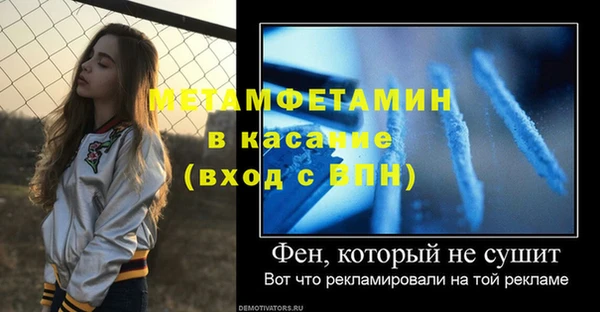 apvp Медногорск