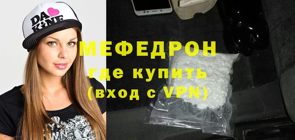 гидра Медвежьегорск