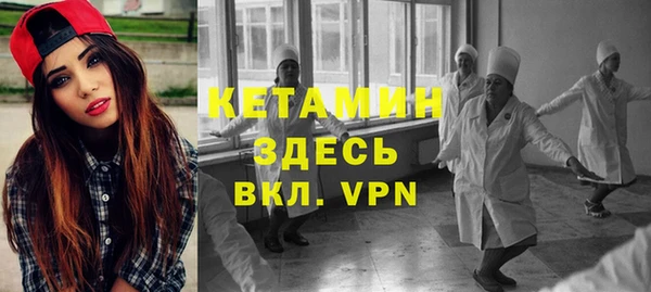 а пвп мука Мегион