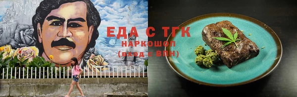apvp Медногорск