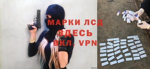 а пвп мука Мегион