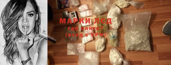 apvp Медногорск