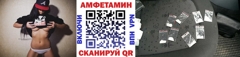 Первитин винт  Купить  Макаров 